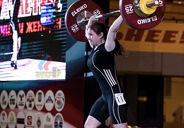 Чемпионат России 2019