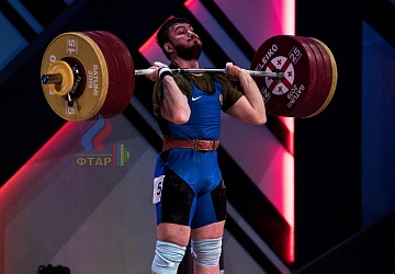 Чемпионат Европы 2019