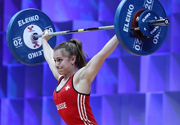 Чемпионат Европы по тяжелой атлетике 2020