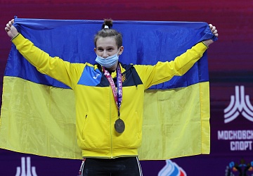 Чемпионат Европы по тяжелой атлетике 2020