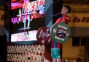 Чемпионат России 2019