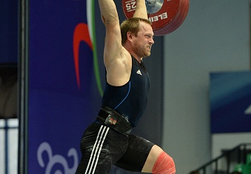 Чемпионат России 2020