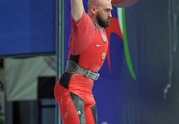 Чемпионат России 2020