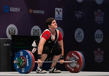 Чемпионат России 2021