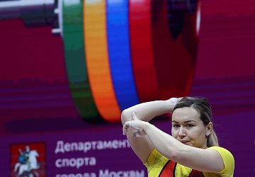 Чемпионат Европы по тяжелой атлетике 2020