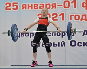 Женщины 45