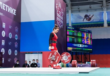 Чемпионат России 2021