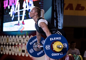 Чемпионат России 2019