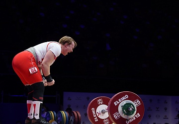 Чемпионат Европы по тяжелой атлетике 2020