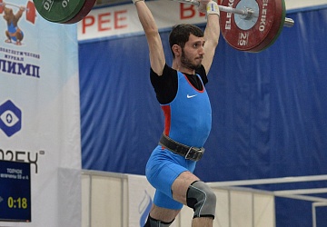 Кубок России 2021