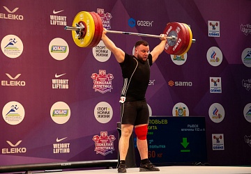 Чемпионат России 2021