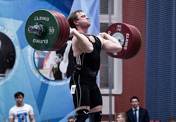 Кубок России 2020