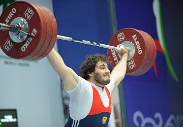 Чемпионат России 2020