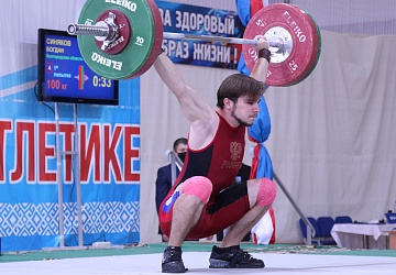 Первенство России среди юниоров и юниорок (15-23 года) 2021