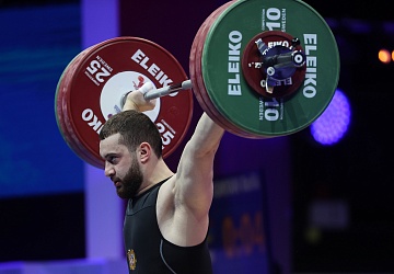 Чемпионат Европы по тяжелой атлетике 2020