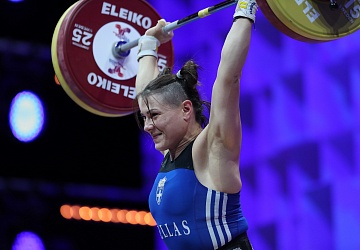 Чемпионат Европы по тяжелой атлетике 2020