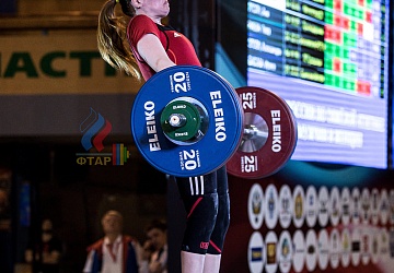 Чемпионат России 2019