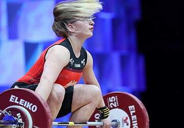 Чемпионат Европы по тяжелой атлетике 2020