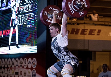 Чемпионат России 2019