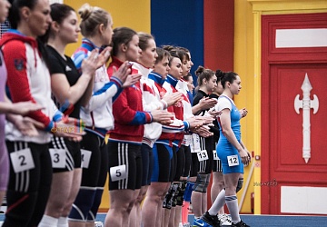 Кубок России 2020