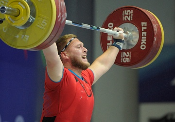 Чемпионат России 2020