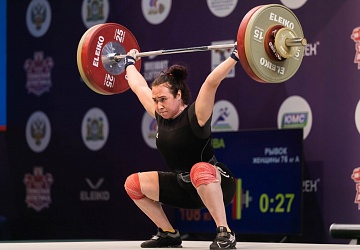 Чемпионат России 2021