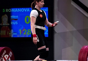 Чемпионат Европы 2019