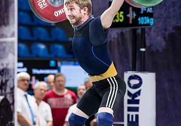 Чемпионат России 2018, день 1