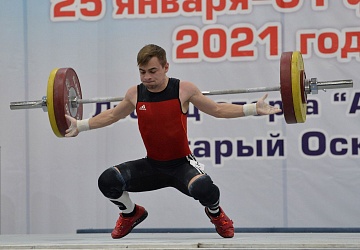 Кубок России 2021