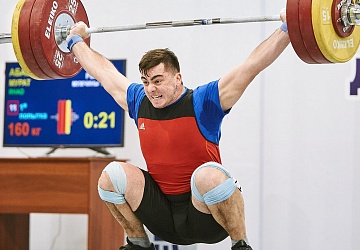 Кубок России 2021