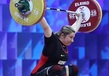 Чемпионат Европы по тяжелой атлетике 2020