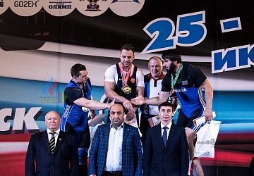 Чемпионат России 2019