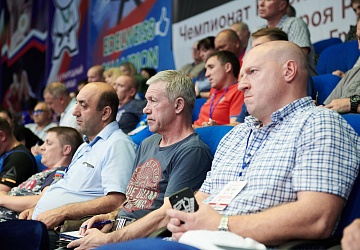 Чемпионат России 2020