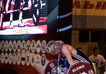 Чемпионат России 2019