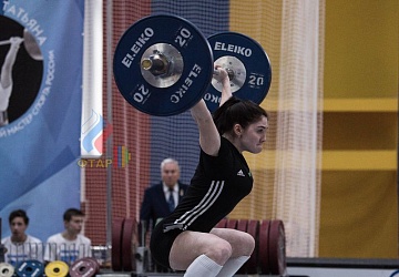 Кубок России 2020