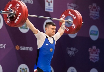 Чемпионат России 2021