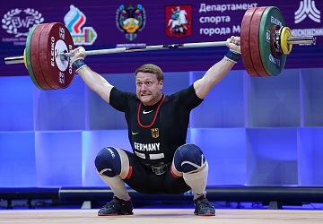 Чемпионат Европы по тяжелой атлетике 2020