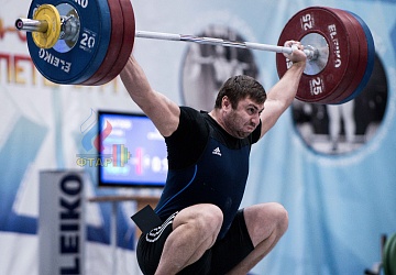 Кубок России 2020