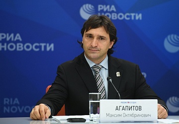 Международная пресс-конференция ФТАР 11.11.2020