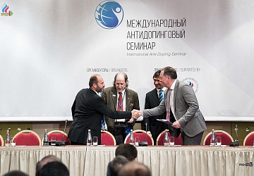 Международный антидопинговый семинар 3-6 мая 2018 года