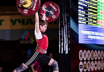 Чемпионат России 2019