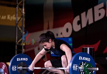 Чемпионат России 2019