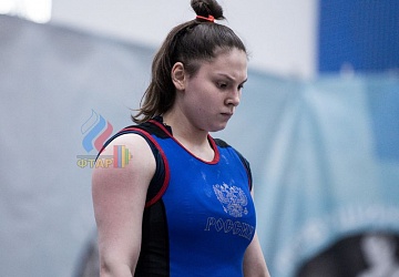 Кубок России 2020