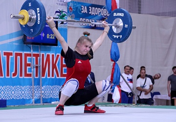 Первенство России среди юниоров и юниорок (15-23 года) 2021