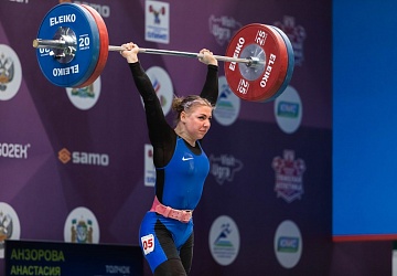 Чемпионат России 2021