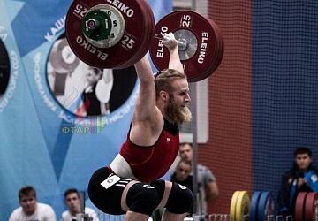 Кубок России 2020