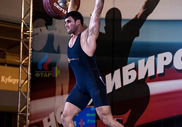 Чемпионат России 2019