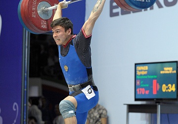 Чемпионат России 2020