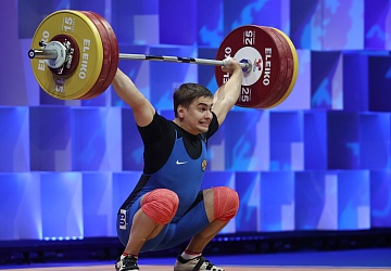 Чемпионат Европы по тяжелой атлетике 2020