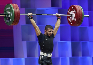 Чемпионат Европы по тяжелой атлетике 2020